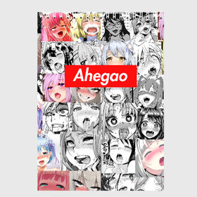 Скетчбук с принтом Ahegao , 100% бумага
 | 48 листов, плотность листов — 100 г/м2, плотность картонной обложки — 250 г/м2. Листы скреплены сверху удобной пружинной спиралью | ahegao | anime | cartoon | collage | comic | emotion | faces | girls | inscription | japanese | manga | mouth | multi colored | open | аниме | девушки | коллаж | комикс | лица | мультфильм | надпись | открытый | разноцветный | 