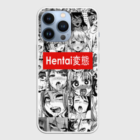 Чехол для iPhone 13 Pro с принтом Японская анимация ,  |  | ahegao | anime | black   white | cartoon | collage | comic | emotion | faces | girls | hieroglyphs | inscription | japanese | manga | mouth | open | аниме | девушки | иероглифы | коллаж | комикс | лица | мультфильм | надпись | 