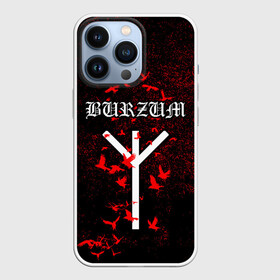 Чехол для iPhone 13 Pro с принтом Burzum Algiz Rune ,  |  | algiz | art | burz | burzum | horror | logo | merch | music | rune | альгиз | арт | бурз | бурзум | варг викернес | группа | логотип | мерч | метал | мистика | музыка | надпись | норвегия | норвежская группа | норги | руна | толкиен