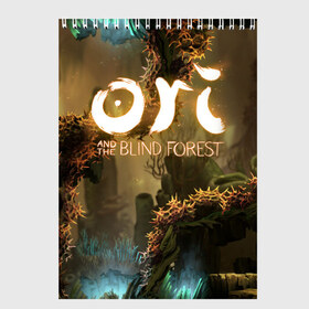 Скетчбук с принтом Ori and the Blind Forest , 100% бумага
 | 48 листов, плотность листов — 100 г/м2, плотность картонной обложки — 250 г/м2. Листы скреплены сверху удобной пружинной спиралью | blind forest | ori | sein | белка | гумо | кошка | куро | лиса | нару | непроглядный лес | ори | платформер | птенец | сейн | сова