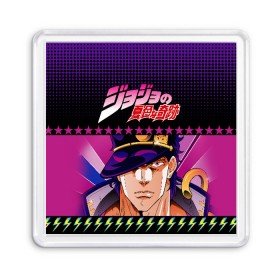 Магнит 55*55 с принтом Joutarou Kuujou JoJo , Пластик | Размер: 65*65 мм; Размер печати: 55*55 мм | bizarre adventure | jojo | аниме | джоджо | манго