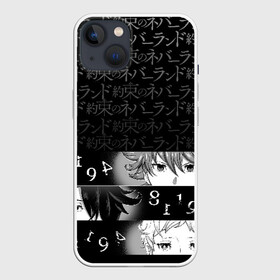 Чехол для iPhone 13 с принтом Emma, Ray, Norman ,  |  | manga | the promised neverland | аниме | манга | обещанный неверленд