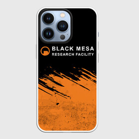 Чехол для iPhone 13 Pro с принтом BLACK MESA (Half Life) ,  |  | black | counter | csgo | freeman | gordon | half | half life | halflife | lambda | life | logo | mesa | portal | strike | xen | гордон | контр | лайф | лого | портал | символ | страйк | фримен | халф | халф лайф | халфлайф