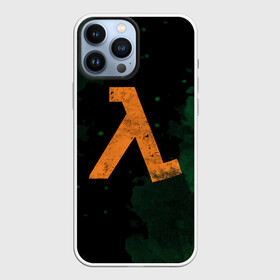 Чехол для iPhone 13 Pro Max с принтом HALF LIFE   Lambda ,  |  | black | counter | csgo | freeman | gordon | half | half life | halflife | lambda | life | logo | mesa | portal | strike | xen | гордон | контр | лайф | лого | портал | символ | страйк | фримен | халф | халф лайф | халфлайф