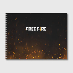 Альбом для рисования с принтом FREE FIRE , 100% бумага
 | матовая бумага, плотность 200 мг. | battle | battlegrounds | fire | free | game | games | garena | logo | mobile | royale | батлграунд | битва | гарена | гарено | игра | игры | королевская | лого | логотип | мобайл | онлайн | символ | фаер | фаир | фри