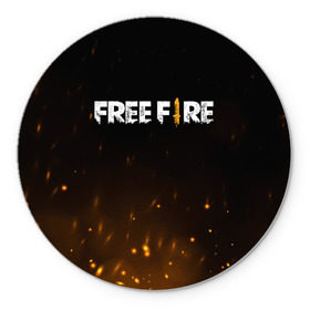 Коврик для мышки круглый с принтом FREE FIRE , резина и полиэстер | круглая форма, изображение наносится на всю лицевую часть | Тематика изображения на принте: battle | battlegrounds | fire | free | game | games | garena | logo | mobile | royale | батлграунд | битва | гарена | гарено | игра | игры | королевская | лого | логотип | мобайл | онлайн | символ | фаер | фаир | фри