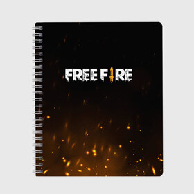 Тетрадь с принтом FREE FIRE , 100% бумага | 48 листов, плотность листов — 60 г/м2, плотность картонной обложки — 250 г/м2. Листы скреплены сбоку удобной пружинной спиралью. Уголки страниц и обложки скругленные. Цвет линий — светло-серый
 | battle | battlegrounds | fire | free | game | games | garena | logo | mobile | royale | батлграунд | битва | гарена | гарено | игра | игры | королевская | лого | логотип | мобайл | онлайн | символ | фаер | фаир | фри