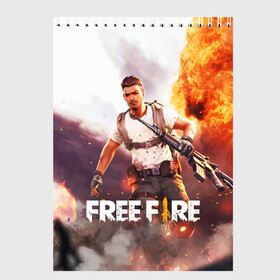 Скетчбук с принтом FREE FIRE , 100% бумага
 | 48 листов, плотность листов — 100 г/м2, плотность картонной обложки — 250 г/м2. Листы скреплены сверху удобной пружинной спиралью | battle | battlegrounds | fire | free | game | games | garena | logo | mobile | royale | батлграунд | битва | гарена | гарено | игра | игры | королевская | лого | логотип | мобайл | онлайн | символ | фаер | фаир | фри