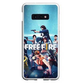 Чехол для Samsung S10E с принтом FREE FIRE , Силикон | Область печати: задняя сторона чехла, без боковых панелей | battle | battlegrounds | fire | free | game | games | garena | logo | mobile | royale | батлграунд | битва | гарена | гарено | игра | игры | королевская | лого | логотип | мобайл | онлайн | символ | фаер | фаир | фри