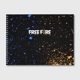 Альбом для рисования с принтом FREE FIRE , 100% бумага
 | матовая бумага, плотность 200 мг. | Тематика изображения на принте: battle | battlegrounds | fire | free | game | games | garena | logo | mobile | royale | батлграунд | битва | гарена | гарено | игра | игры | королевская | лого | логотип | мобайл | онлайн | символ | фаер | фаир | фри