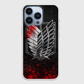 Чехол для iPhone 13 Pro с принтом Атака Титанов (Гранж 4) ,  |  | anime | attack | attack on titan | titan | атака | атака титанов | бой | титан