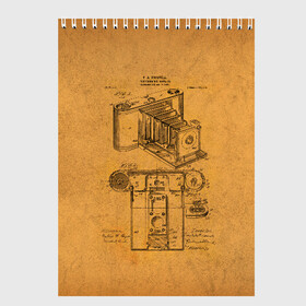 Скетчбук с принтом Photographic Camera Patent , 100% бумага
 | 48 листов, плотность листов — 100 г/м2, плотность картонной обложки — 250 г/м2. Листы скреплены сверху удобной пружинной спиралью | patent | идея | история | камера | патент | разработка | фотик | фотоаппарат | фотограф | чертеж | чертежи