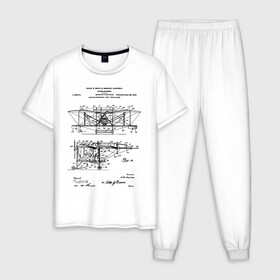 Мужская пижама хлопок с принтом Patent - Flying machine , 100% хлопок | брюки и футболка прямого кроя, без карманов, на брюках мягкая резинка на поясе и по низу штанин
 | patent | идея | история | летать | летающий | машина | механика | патент | разработка | самолет | чертеж | чертежи