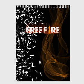 Скетчбук с принтом FREE FIRE , 100% бумага
 | 48 листов, плотность листов — 100 г/м2, плотность картонной обложки — 250 г/м2. Листы скреплены сверху удобной пружинной спиралью | free fire | free fire pc | game | garena | mobile game | royale | trsffb | битва онлайн | гарена | игра | огонь | свободный огонь | фри фаер