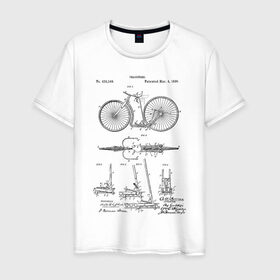 Мужская футболка хлопок с принтом Patent - Velocipede , 100% хлопок | прямой крой, круглый вырез горловины, длина до линии бедер, слегка спущенное плечо. | patent | велик | велосипед | идея | история | патент | разработка | спорт | туризм | чертеж | чертежи