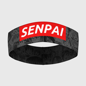 Повязка на голову 3D с принтом SENPAI | СЕНПАЙ ,  |  | ahegao | kawai | kowai | oppai | otaku | senpai | sugoi | waifu | yandere | ахегао | ковай | отаку | сенпай | яндере