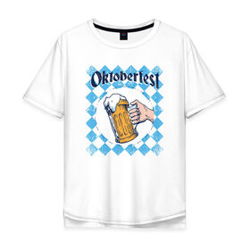 Мужская футболка хлопок Oversize с принтом Октоберфест , 100% хлопок | свободный крой, круглый ворот, “спинка” длиннее передней части | 