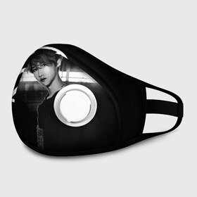 Маска из неопрена с принтом Stray Kids , неопрен 100% | Форма огибающая нос. Резинки для ушей с дополнительной резинкой на затылке. Клапан для выдоха для активного дыхания при занятиях спортом. Эластичный материал маски и окантовки для лучшего растяжения и прилегания маски.  | Тематика изображения на принте: bang chan | changbin | han | hyunjin | k pop | korean pop | lee felix | lee know | seungmin | stray kids | бэнг чан | ли ноу | ли феликс | стрей кидс | хан | хёнджин | чангбин