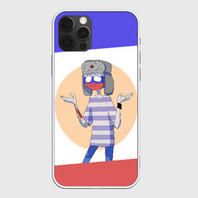 Чехол для iPhone 12 Pro Max с принтом CountryHumans - Россия , Силикон |  | balls | country | countryballs | countryhumans | fandom | flag | flags | humans | russia | ussr | болз | кантри | кантриболз | кантрихуманс | россия | ссср | страна | страны | флаг | флаги | фэндом | хуманс | хьюманс