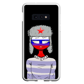 Чехол для Samsung S10E с принтом CountryHumans - Россия , Силикон | Область печати: задняя сторона чехла, без боковых панелей | balls | country | countryballs | countryhumans | fandom | flag | flags | humans | russia | ussr | болз | кантри | кантриболз | кантрихуманс | россия | ссср | страна | страны | флаг | флаги | фэндом | хуманс | хьюманс