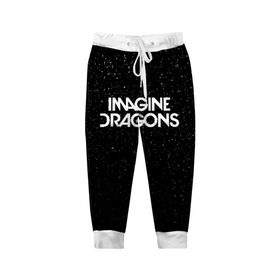 Детские брюки 3D с принтом IMAGINE DRAGONS (КАПЮШОН) , 100% полиэстер | манжеты по низу, эластичный пояс регулируется шнурком, по бокам два кармана без застежек, внутренняя часть кармана из мелкой сетки | evolve | id | imagine dragons | драконы | ид