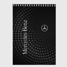 Скетчбук с принтом Mercedes , 100% бумага
 | 48 листов, плотность листов — 100 г/м2, плотность картонной обложки — 250 г/м2. Листы скреплены сверху удобной пружинной спиралью | amg | mercedes | авто | автомобиль | иномарка | логотип | машина | мерседес | текстура