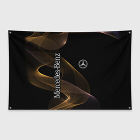 Флаг-баннер с принтом Mercedes , 100% полиэстер | размер 67 х 109 см, плотность ткани — 95 г/м2; по краям флага есть четыре люверса для крепления | amg | mercedes | авто | автомобиль | иномарка | логотип | машина | мерседес | текстура
