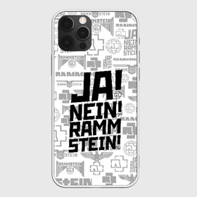 Чехол для iPhone 12 Pro Max с принтом RAMMSTEIN , Силикон |  | Тематика изображения на принте: du hast | mein herz | rammstein | rammstein rock | ramstein | группа rammstein | концерт рамштайн | рамштаин. | рамштайн | рамштайн дойчланд | тилль линдеманн | у хаст