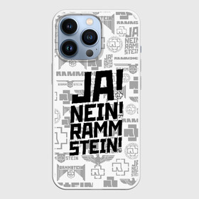 Чехол для iPhone 13 Pro с принтом RAMMSTEIN ,  |  | Тематика изображения на принте: du hast | mein herz | rammstein | rammstein rock | ramstein | группа rammstein | концерт рамштайн | рамштаин. | рамштайн | рамштайн дойчланд | тилль линдеманн | у хаст