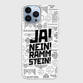 Чехол для iPhone 13 Pro Max с принтом RAMMSTEIN ,  |  | Тематика изображения на принте: du hast | mein herz | rammstein | rammstein rock | ramstein | группа rammstein | концерт рамштайн | рамштаин. | рамштайн | рамштайн дойчланд | тилль линдеманн | у хаст