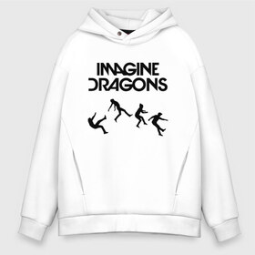 Мужское худи Oversize хлопок с принтом IMAGINE DRAGONS , френч-терри — 70% хлопок, 30% полиэстер. Мягкий теплый начес внутри —100% хлопок | боковые карманы, эластичные манжеты и нижняя кромка, капюшон на магнитной кнопке | evolve | id | imagine dragons | драконы | ид