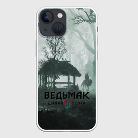 Чехол для iPhone 13 mini с принтом ВЕДЬМАК:ДИКАЯ ОХОТА ,  |  | cd projekt red | ciri | game | geralt | geralt of rivia | gwynbleidd | the witcher | the witcher 3: wild hunt | ведьмак | ведьмак 3: дикая охота | геральт | геральт из ривии | цири | цирилла