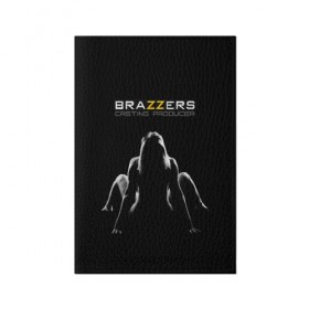 Обложка для паспорта матовая кожа с принтом Brazzers Casting-producer , натуральная матовая кожа | размер 19,3 х 13,7 см; прозрачные пластиковые крепления | Тематика изображения на принте: adults | body | brazzers | casting | figure | girl | inscription | logo | movies | perfect | producer | slim | studio | девушка | идеальное | кастинг | логотип | надпись | продюсер | стройная | студия | тело | фигура | фильмы | фото