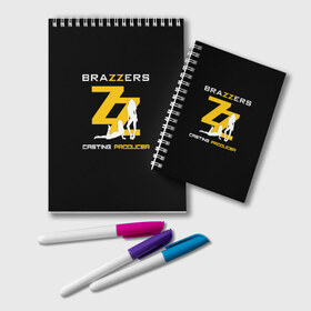 Блокнот с принтом Brazzers Casting-producer , 100% бумага | 48 листов, плотность листов — 60 г/м2, плотность картонной обложки — 250 г/м2. Листы скреплены удобной пружинной спиралью. Цвет линий — светло-серый
 | Тематика изображения на принте: adults | brazzers | casting | girls | inscription | logo | movies | producer | silhouette | studio | девушки | кастинг | логотип | надпись | продюсер | силуэт | студия | фильмы