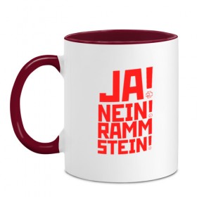 Кружка двухцветная с принтом RAMMSTEIN , керамика | объем — 330 мл, диаметр — 80 мм. Цветная ручка и кайма сверху, в некоторых цветах — вся внутренняя часть | rammstein | рамштайн