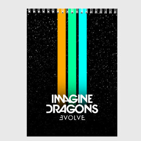 Скетчбук с принтом РЮКЗАК IMAGINE DRAGONS , 100% бумага
 | 48 листов, плотность листов — 100 г/м2, плотность картонной обложки — 250 г/м2. Листы скреплены сверху удобной пружинной спиралью | evolve | id | imagine dragons | драконы | ид