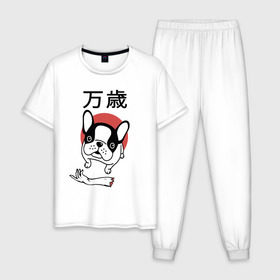 Мужская пижама хлопок с принтом Банзай , 100% хлопок | брюки и футболка прямого кроя, без карманов, на брюках мягкая резинка на поясе и по низу штанин
 | банзай | бульдог | восходящее солнце | иероглифы | рука | собака | французский | япония