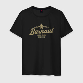 Мужская футболка хлопок с принтом Барнаул , 100% хлопок | прямой крой, круглый вырез горловины, длина до линии бедер, слегка спущенное плечо. | алтай | алтай барнаул | барнаул | города россии | сибирь