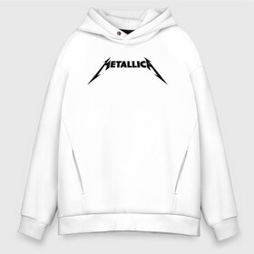 Мужское худи Oversize хлопок с принтом METALLICA , френч-терри — 70% хлопок, 30% полиэстер. Мягкий теплый начес внутри —100% хлопок | боковые карманы, эластичные манжеты и нижняя кромка, капюшон на магнитной кнопке | metallica | metallica logo | rock | метал группа | металл | металлика логотип | музыка | рок | трэш метал | хеви метал