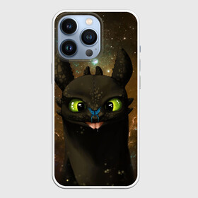 Чехол для iPhone 13 Pro с принтом Night Fury ,  |  | Тематика изображения на принте: how to train your dragon | night fury | беззубик | дракон | как приручить дракона | ночная фурия