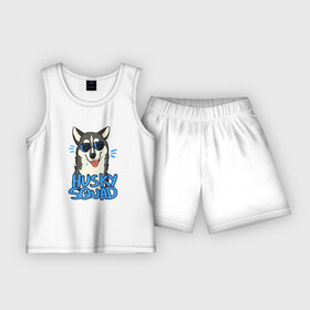 Детская пижама с шортами хлопок с принтом Хаски ,  |  | собака | собака в очках | хаски