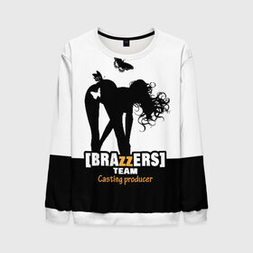 Мужской свитшот 3D с принтом Casting-producer Brazzers team , 100% полиэстер с мягким внутренним слоем | круглый вырез горловины, мягкая резинка на манжетах и поясе, свободная посадка по фигуре | adults | brazzers | butterflies | casting | girl | inscription | logo | movies | producer | silhouette | studio | team | бабочки | братья | девушка | кастинг | логотип | надпись | продюсер | силуэт | студия | фильмы