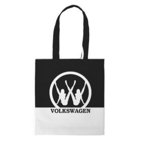 Сумка 3D повседневная с принтом Volkswagen , 100% полиэстер | Плотность: 200 г/м2; Размер: 34×35 см; Высота лямок: 30 см | brand | car | german | girls | logo | silhouette | volkswagen | автомобиль | девушки | логотип | марка | немецкий | силуэт