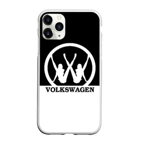 Чехол для iPhone 11 Pro матовый с принтом Volkswagen , Силикон |  | brand | car | german | girls | logo | silhouette | volkswagen | автомобиль | девушки | логотип | марка | немецкий | силуэт