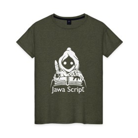 Женская футболка хлопок с принтом JavaScript , 100% хлопок | прямой крой, круглый вырез горловины, длина до линии бедер, слегка спущенное плечо | http | it | javascript | админ | айтишник | джава | интернет | книга. перо | кодер | программист | сисадмин | скрипт