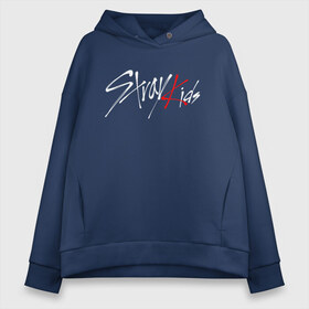 Женское худи Oversize хлопок с принтом STRAY KIDS FELIX , френч-терри — 70% хлопок, 30% полиэстер. Мягкий теплый начес внутри —100% хлопок | боковые карманы, эластичные манжеты и нижняя кромка, капюшон на магнитной кнопке | skz | stray kids | бан чан | ли ноу | скз | стрей кидс | сынмин | уджин | феликс | хан | хёджин | чанбин