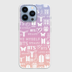 Чехол для iPhone 13 Pro с принтом BTS LOGOBOMBING ,  |  | Тематика изображения на принте: bts | bts boy | bts love | k pop | love yourself | айдол | битиэс. | бтс | ким тэ хен | фанфик бтс | чон чонгук