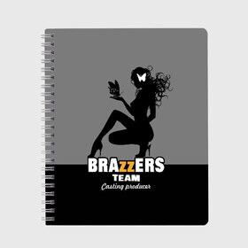 Тетрадь с принтом Brazzers team Casting-producer , 100% бумага | 48 листов, плотность листов — 60 г/м2, плотность картонной обложки — 250 г/м2. Листы скреплены сбоку удобной пружинной спиралью. Уголки страниц и обложки скругленные. Цвет линий — светло-серый
 | Тематика изображения на принте: adults | brazzers | butterflies | casting | girl | inscription | logo | movies | producer | silhouette | studio | team | бабочки | братья | девушка | кастинг | логотип | надпись | продюсер | силуэт | студия | фильмы