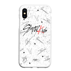 Чехол для iPhone XS Max матовый с принтом STRAY KIDS АВТОГРАФЫ , Силикон | Область печати: задняя сторона чехла, без боковых панелей | Тематика изображения на принте: skz | stray kids | бан чан | ли ноу | скз | стрей кидс | сынмин | уджин | феликс | хан | хёджин | чанбин