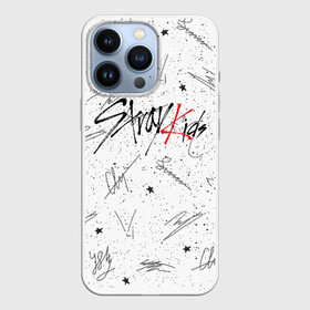 Чехол для iPhone 13 Pro с принтом STRAY KIDS АВТОГРАФЫ ,  |  | skz | stray kids | бан чан | ли ноу | скз | стрей кидс | сынмин | уджин | феликс | хан | хёджин | чанбин